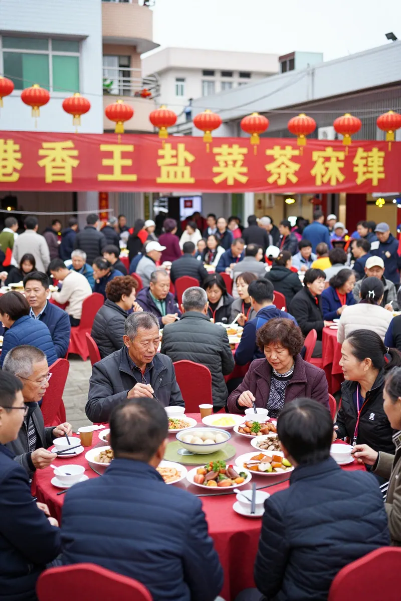 汕尾鹹茶-第四幕:長洲東堤新村——香港人點解年年食菜茶
